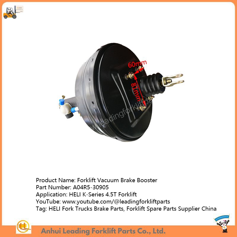 Forklift Vacuum Brake Booster
