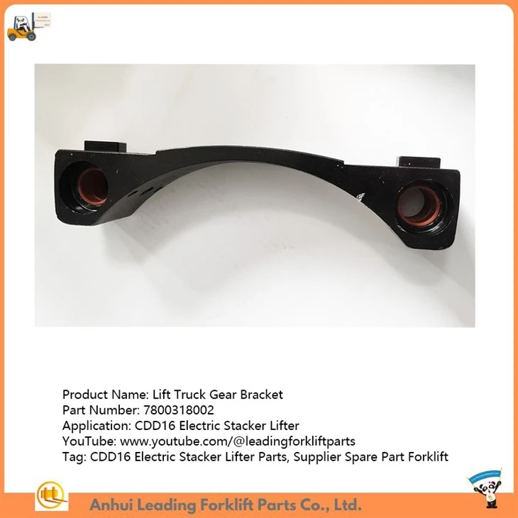 Lift Truck Gear Bracket