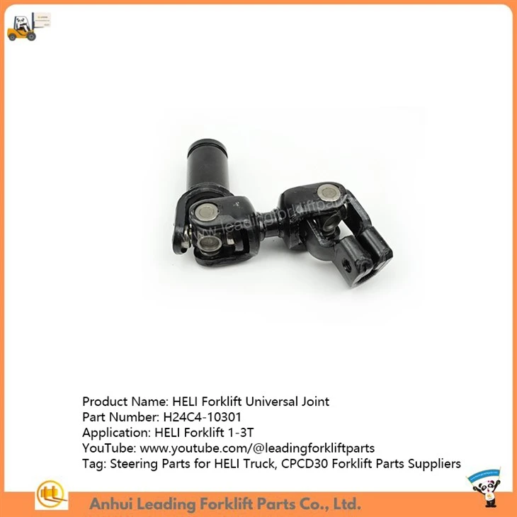 HELI Forklift Universal Joint
