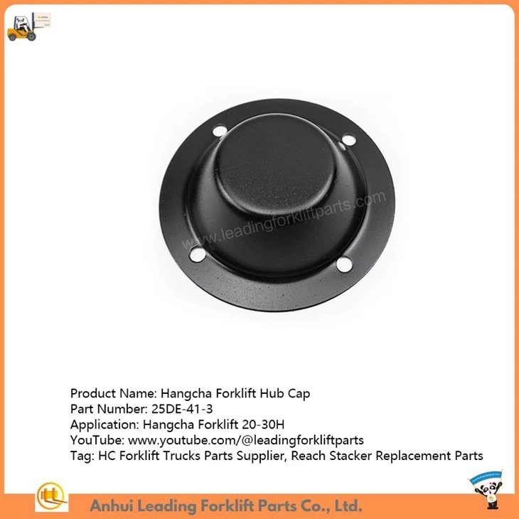 Hangcha Forklift Hub Cap