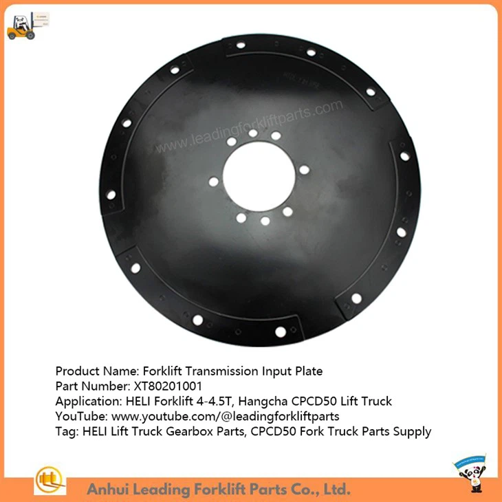 Forklift Transmission Input Plate