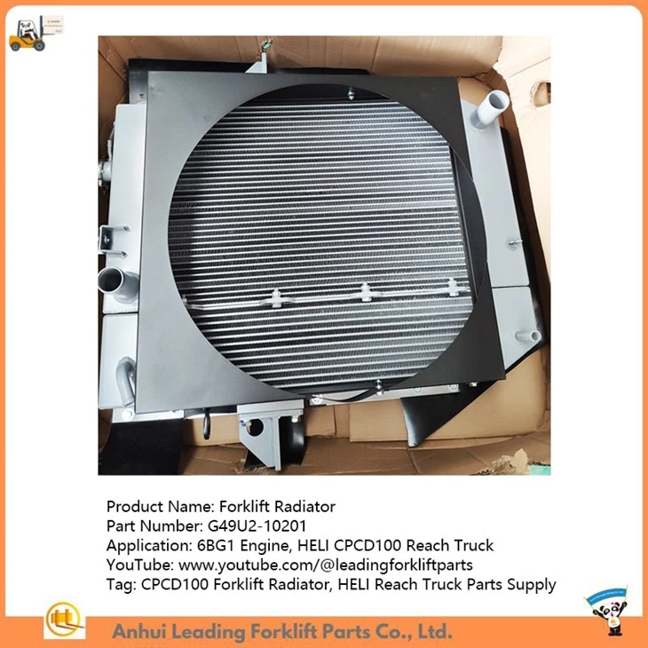 Forklift Radiator