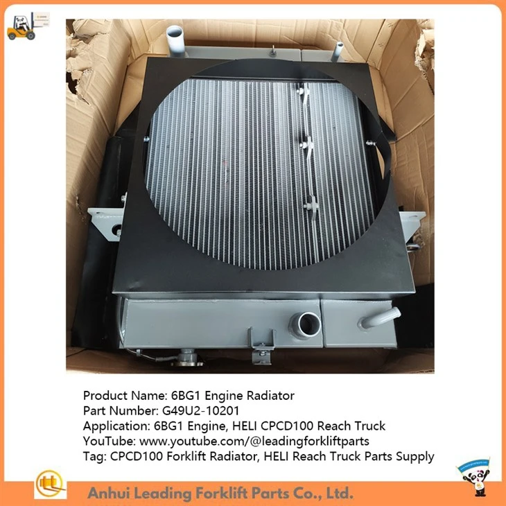 6BG1 Engine Radiator