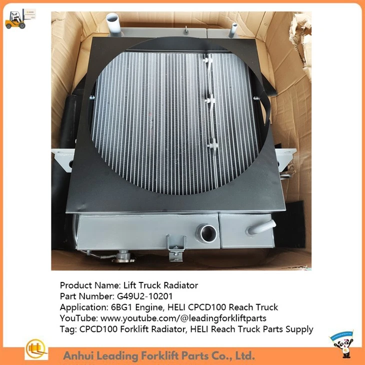 Lift Truck Radiator