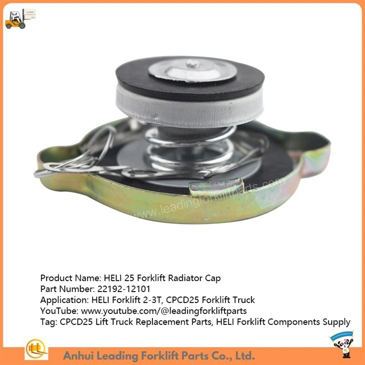 HELI 25 Forklift Radiator Cap