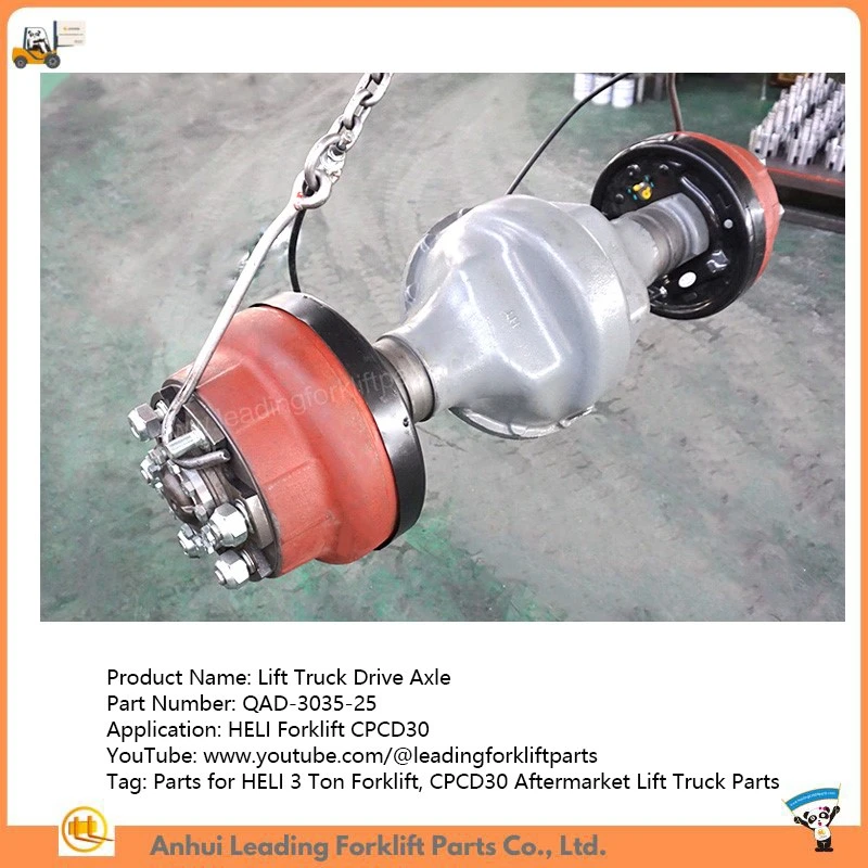 Lift Truck Drive Axle Lift Truck Drive Axle