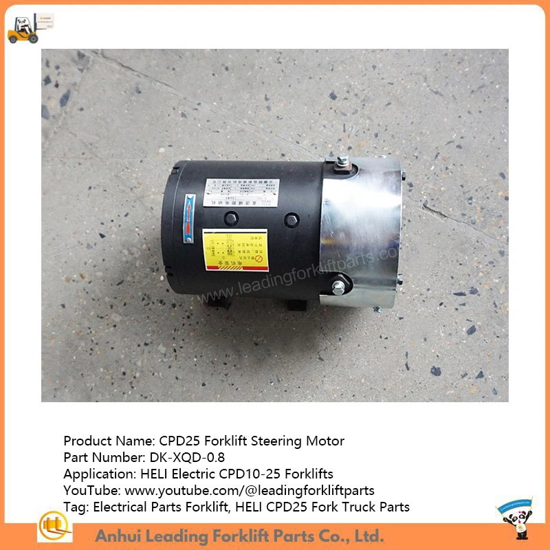 CPD25 Forklift Steering Motor CPD25 Forklift Steering Motor