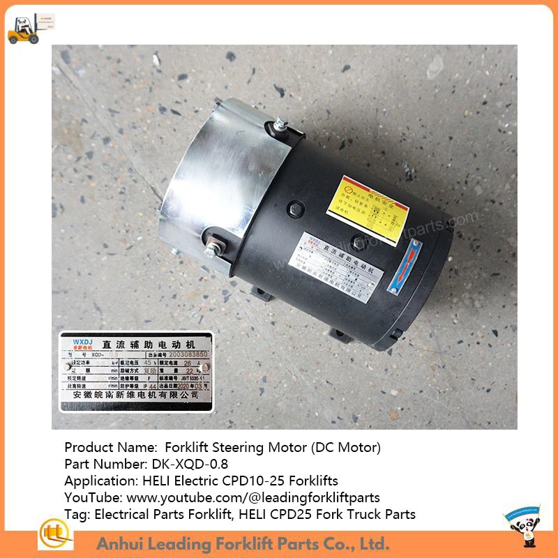 Forklift Steering Motor DC Motor Forklift Steering Motor DC Motor