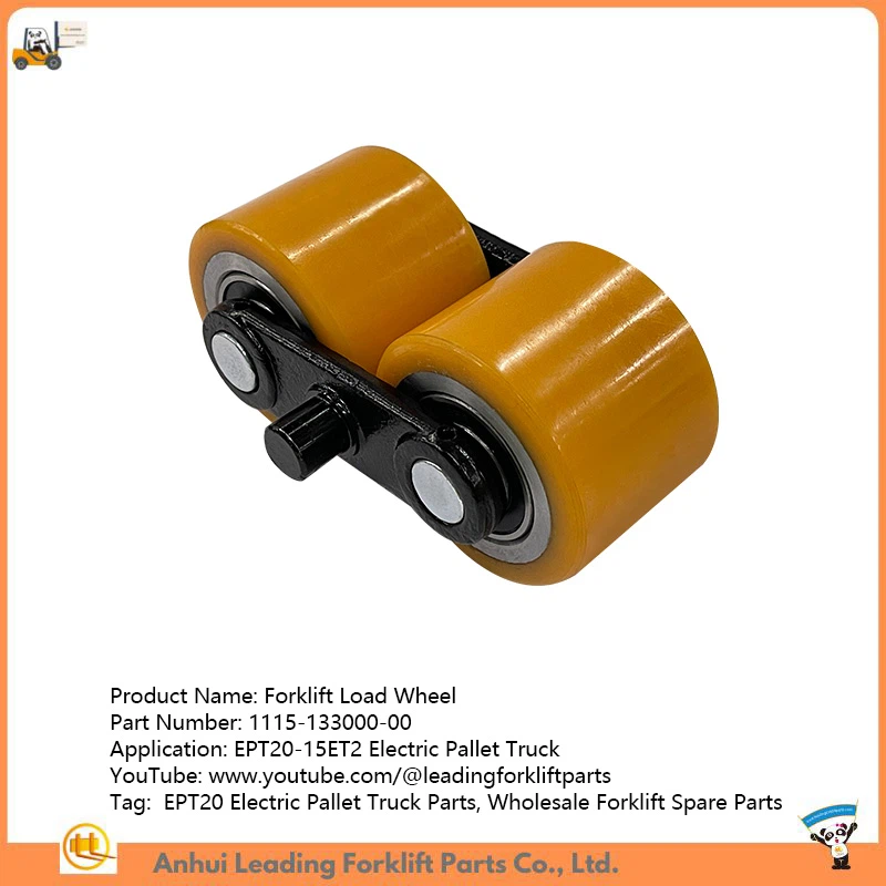 Forklift Load Wheel Forklift Load Wheel