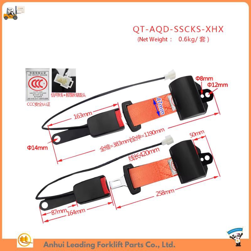 Forklift Safety Seat Belts Forklift Safety Seat Belts