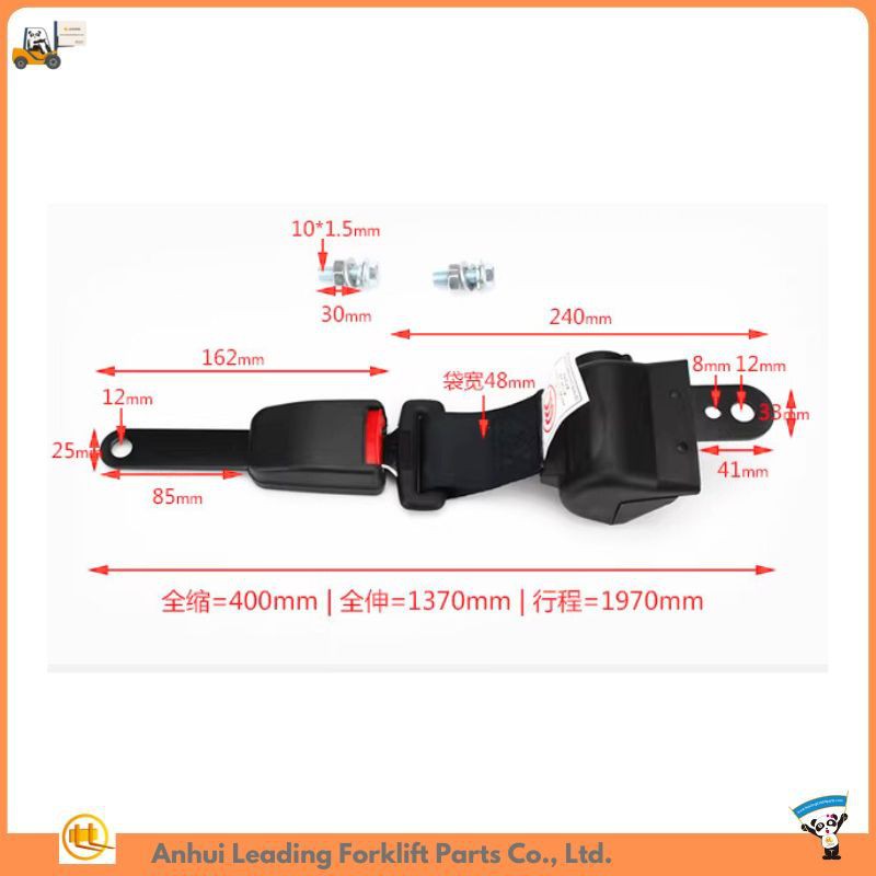 Heli forklift parts Heli forklift parts