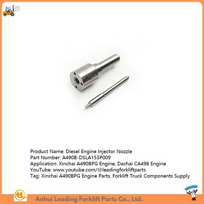 Mlaznica za ubrizgavanje motora