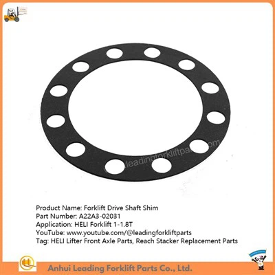 Šim pogonskog vratila viljuškara