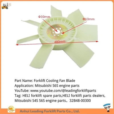 Ventilator za hlađenje viljuškara|Ventilator za Mitsubishi S6S dijelovi motora| Prodavci dijelova za viljuškare HELI |32B48-00300