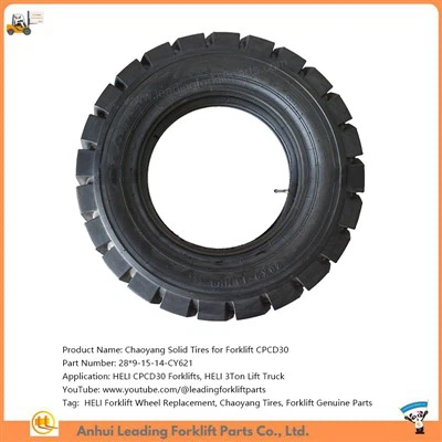 Zamjena guma za kamione HELI|Prodaja čvrstih guma za viljuškare|Chaoyang Tires Forklift Original Parts
