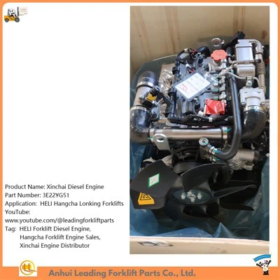 Xinchai Diesel Motor|3E22YG51|China Forklift Engine Distributer|Prodaja dijelova za kamione HELI